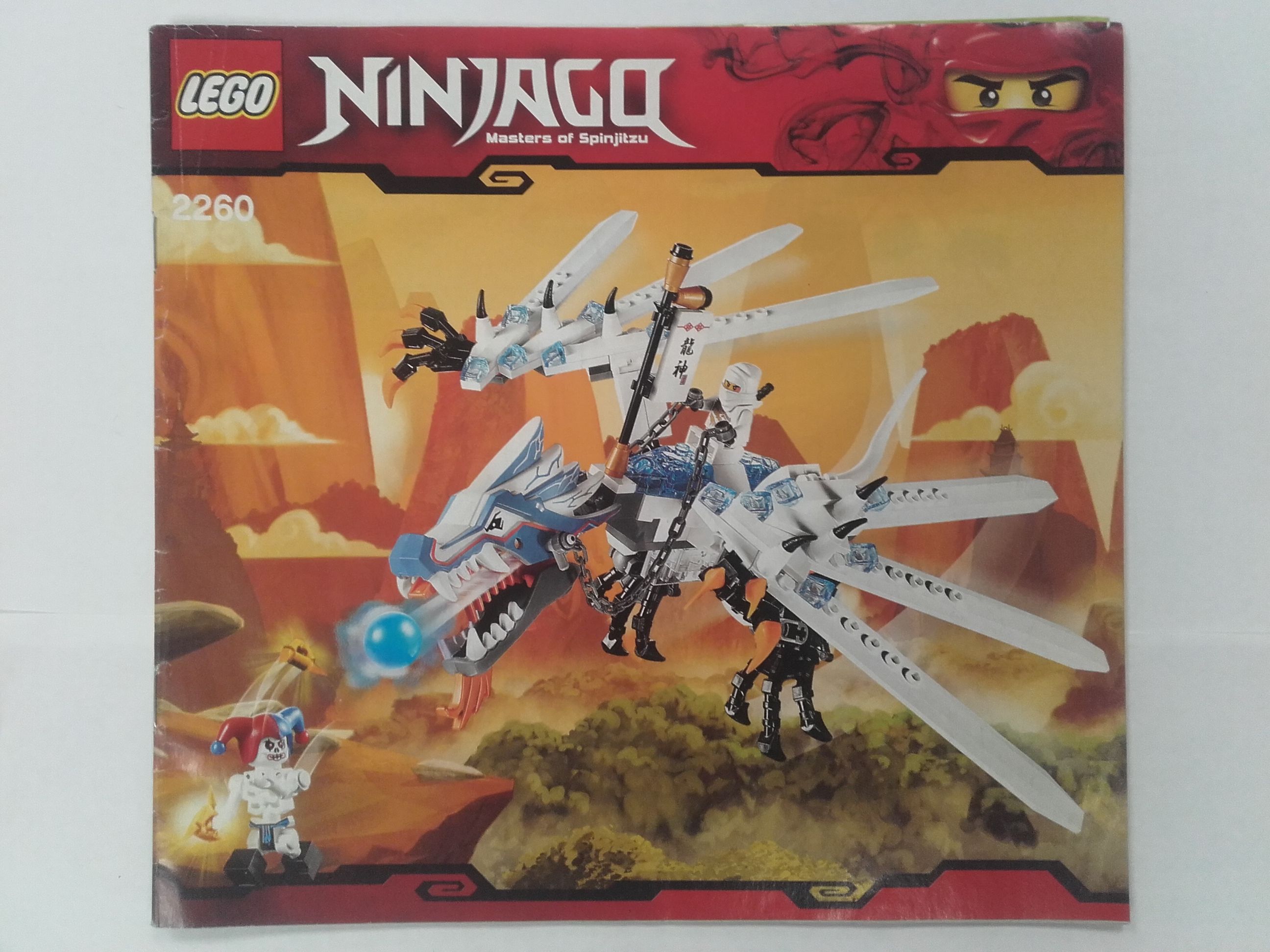 Ниндзяго дракон зейна. Лего дракон Зейна 2011. Конструктор LEGO Ninjago 2260 атака ледяного дракона. Лего Ниндзяго 2260. Наборы лего Ниндзяго дракон Зейна.