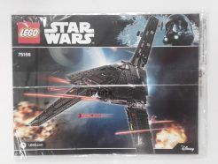 Lego Star Wars – Összeszerelési útmutató 75156
