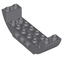 Lego alkatrész - Dark Bluish Gray Slope, Curved 2x8x2 Inverted Double