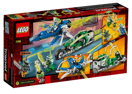 Lego - Ninjago 71709 - Jay és Lloyd versenyjárművei