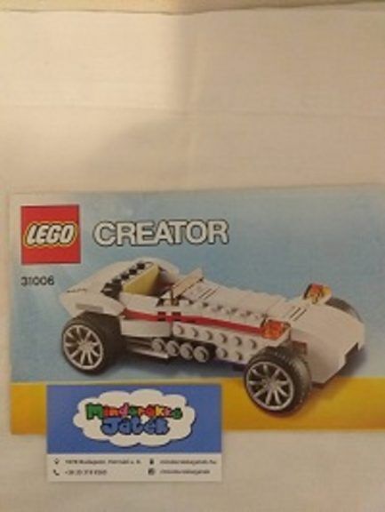 lego-creator-31006ö-1