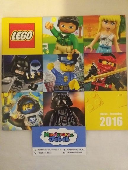 lego-2016-jun-dec-2016k